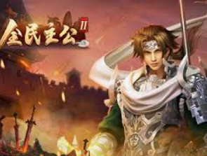 彩777ccapp最新版下载电脑免费版