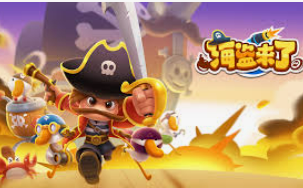 彩777ccapp最新版下载客户端